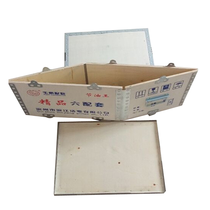 折叠演示-1